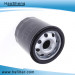 Wholesales Price Auto Oil Filter for Geely (JX0605B)