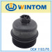 Wholsale After Market Oil Filter Cap/Oil Filter Cover for OEM 1103. P8