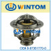 Wholsale After Market Water Flange with OEM for Isuzu 8-97361770-0