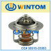 Wholsale After Market Water Flange with OEM for Toyota 90916-03083