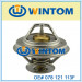 Wholsale After Market Water Flange with OEM for VW 078 121 113F