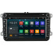 Witson Android 4.2 System Car DVD for Skoda (W2-A9240S)