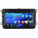 Witson Android 4.4 System Car DVD for Skoda (W2-A9240S)