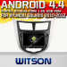 Witson Android O. S. 4.4 Version Car DVD for Hyundai Solaris (W2-A9553Y)