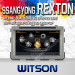 Witson Car DVD GPS for Ssangyong Rexton (W2-C269)