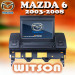 Witson Car Radio With GPS System for Mazda 6 (W2-D9616M)