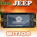 Witson Car Video GPS for Jeep Cars