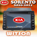 Witson KIA Sorento 2010 Car DVD (W2-9517K)