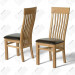 Wooden Diningroom Furniture /Solid Oak Wood Slat PU Dining Chair Wooden Chair (CO4118)