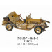 Wooden Toy Car Model for Adults and Kids