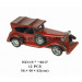 Wooden Toy Car Model for Adults and Kids