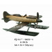 Wooden Toy Plane Model for Adults and Kids