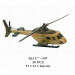 Wooden Toy Plane Model for Adults and Kids
