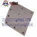 Wva Algeria Market Brake Lining 1858