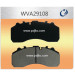 Wva29108 Brake Pads for Mercedes Benz