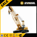 XCMG 55 Ton Mini Crawler Crane (QUY55)