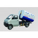 XCMG XZJ5020ZXX Garbage Truck