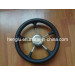 Yacht Steering Wheels/ Boat Steering Wheel