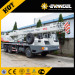 Zoomlion 12 Ton Truck Crane QY12D431