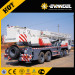 Zoomlion 35 Ton New Truck Cranes (QY35V532)