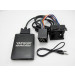 for BMW Audio Car Kit for iPod iPhone (YT-M05)