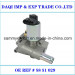 for Opel Corsa B - Egr Valve 5851029