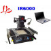 LY IR 6000 BGA Rework Station