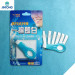 patent products sponge teeth cosmetic crest whitestrips