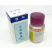 YAYANG BGA IC Chip Adhesive Removing Liquid 35ml