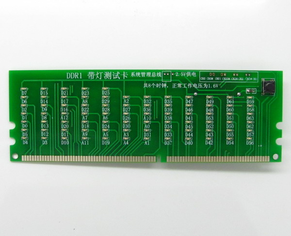 Desktop DDR1 Slot Tester with LED