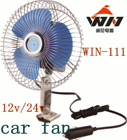 2014 New Style Hot Sell Car Fan