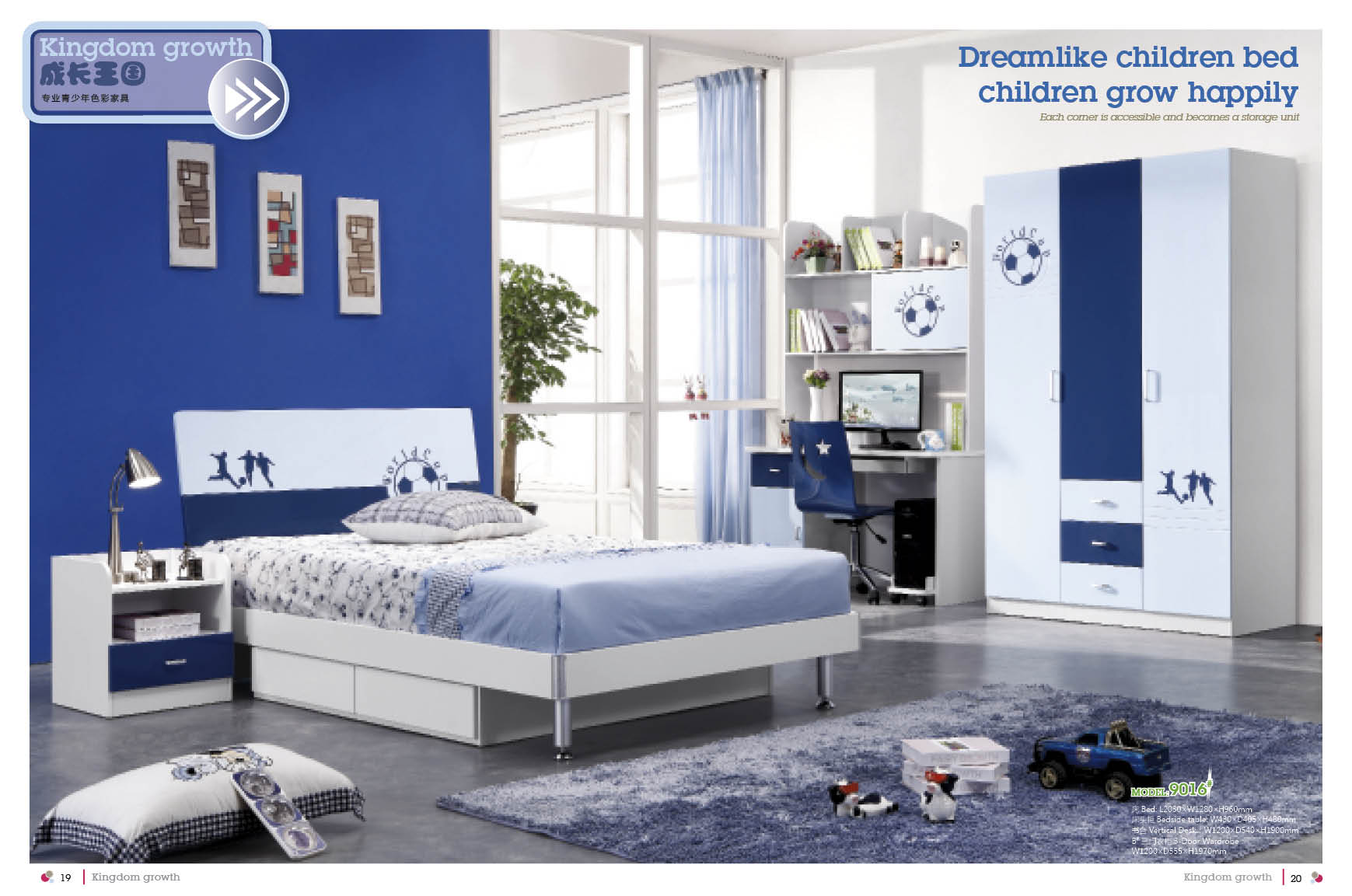 2015 Children Wooden Bed, Children Bedroom Furniture, Kid Furniture (JB-9016)