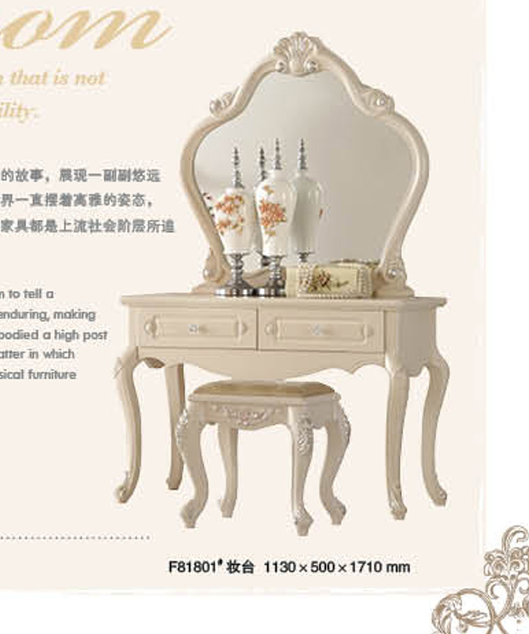 2015 New Design! Jb-F81801mirror Furniture Dressing Table and Chair