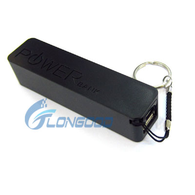 2600mAh Power Bank Portable External Battery Charger for iPhone 4S
