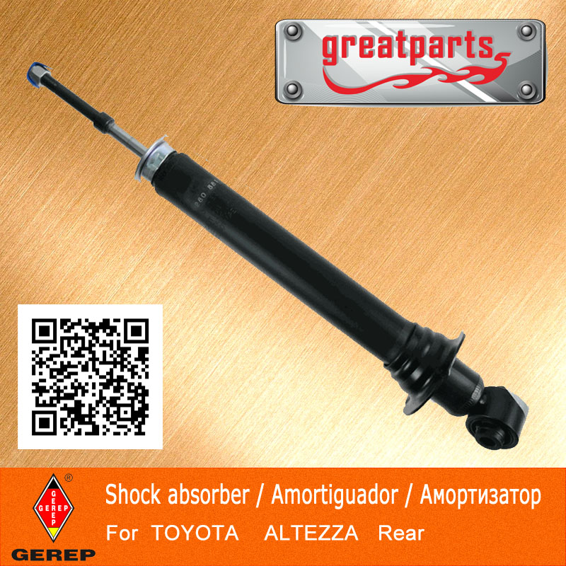 Air Spring Shock Absorber