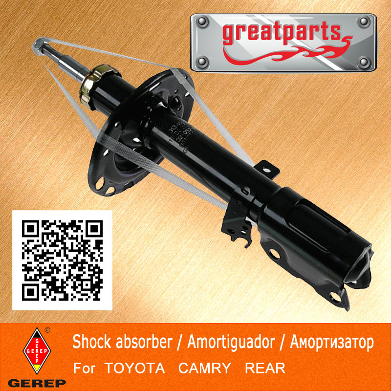 Auto Car Shock Absorber