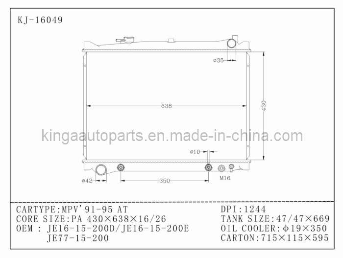 Auto Radiator MPV'91-95 AT (KJ-16049)