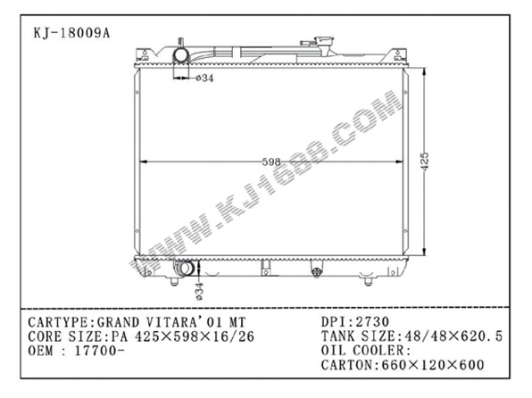 Auto Radiator for Grand Vitara`01 MT (KJ-08009A)