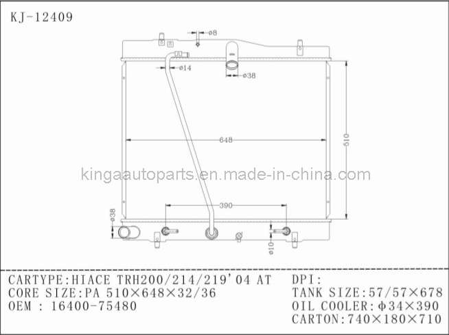 Auto Radiator for Hiace Trh214/219/200' 04 at