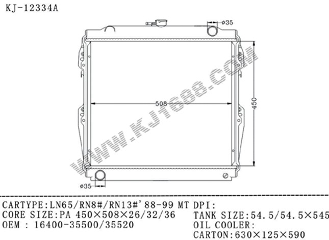 Auto Radiator for Hilux LN65/RN85#/RN130#'88-99 OEM: 16400-35500/35520 (KJ-12334A)