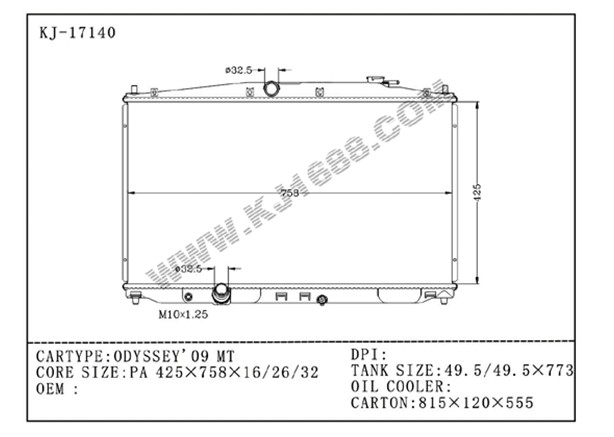 Auto Radiator for Honda Odyssey'09 Mt (KJ-17140)