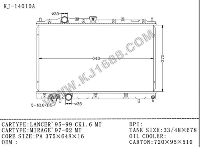 Auto Radiator for Lancer'95-99 KC1.6/Mirage'97-02 (KJ-14010A)