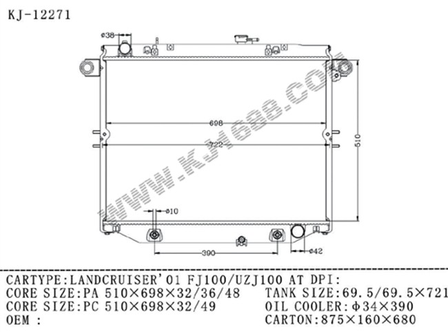 Auto Radiator for Land Cruiser'01 FJ100/UZJ100 (KJ-12271A)