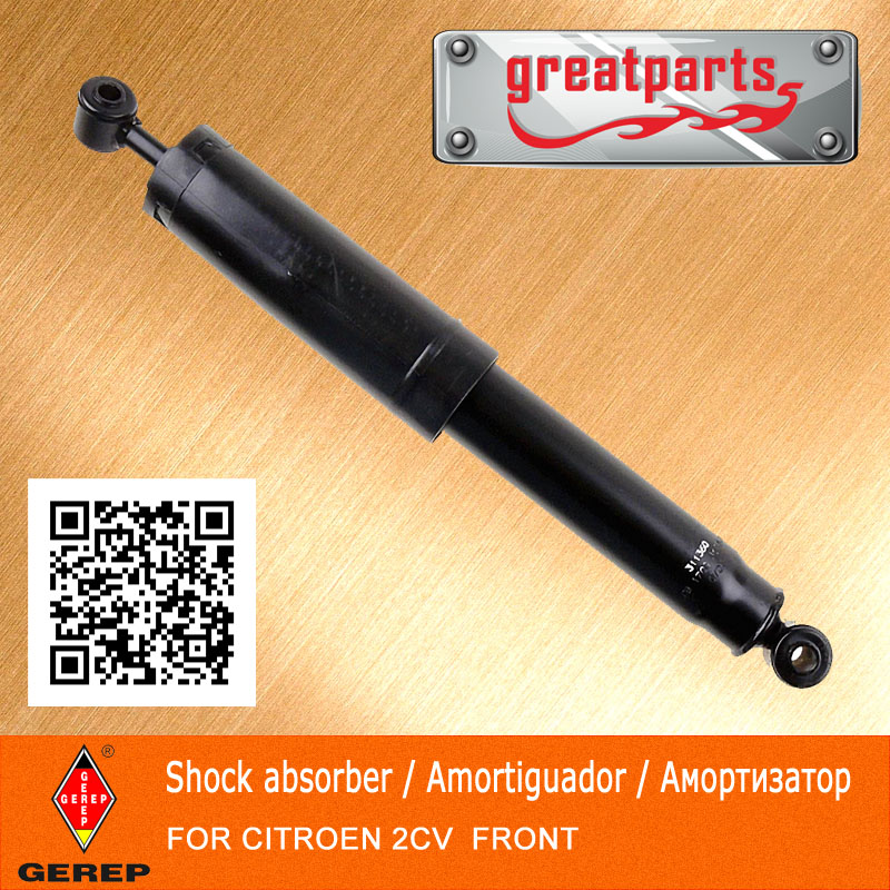 Automobile Parts for Citroen Auto Shock Absorber