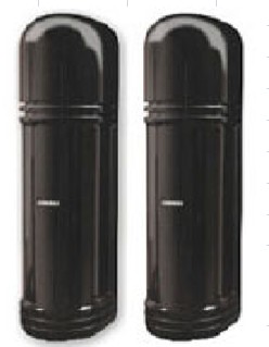 Beams Active Photoelectric Intruder Detector with Digital Frequency Conversion (ABH-100)