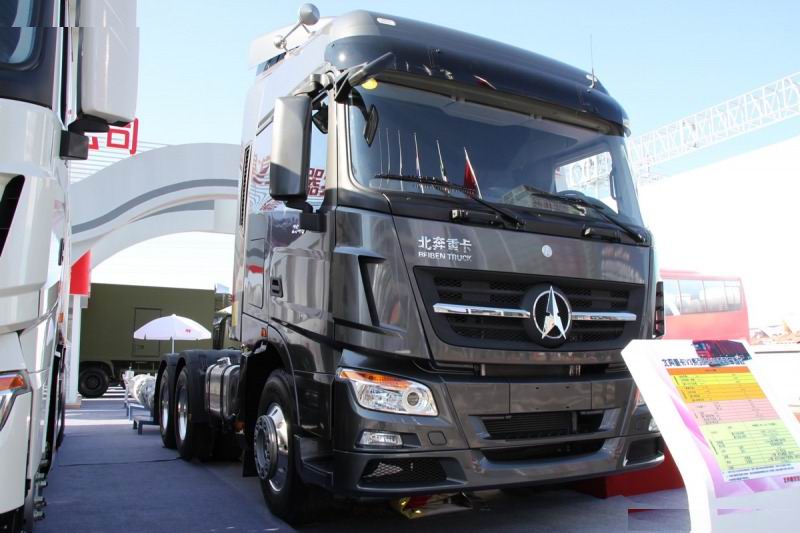 Beiben 4x2 Tractor Head/ Northbenz Trailer