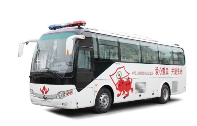 Best Price Blood Collecting Van Bus (ZK5150XYL)