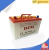 Car Battery Dry Charged 12V 70ah