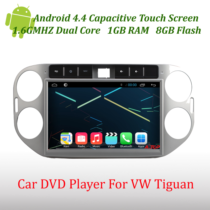 Car DVD with GPS Navigation System for VW Tiguan