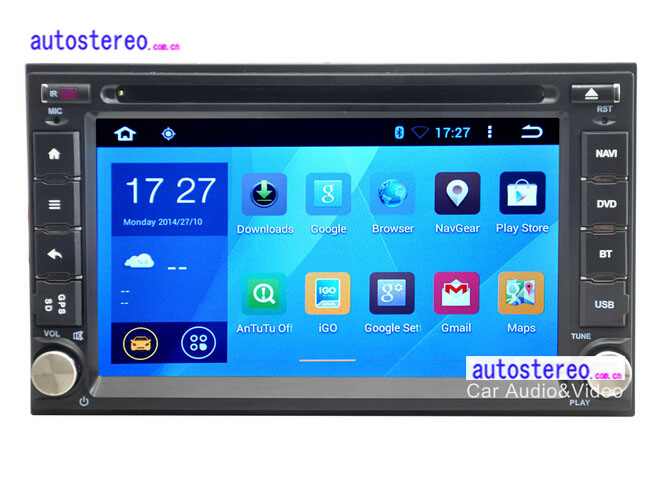 Car GPS for Nissan Navara Frontier Pathfinder Paladin Qashqai X-Trail Patrol Tiida Altima Sentra 350z Livina Np300 Micra Sunny Treeano Versa Juke...